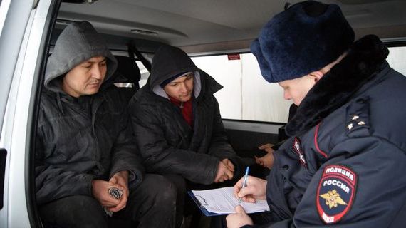 прописка в Благовещенске
